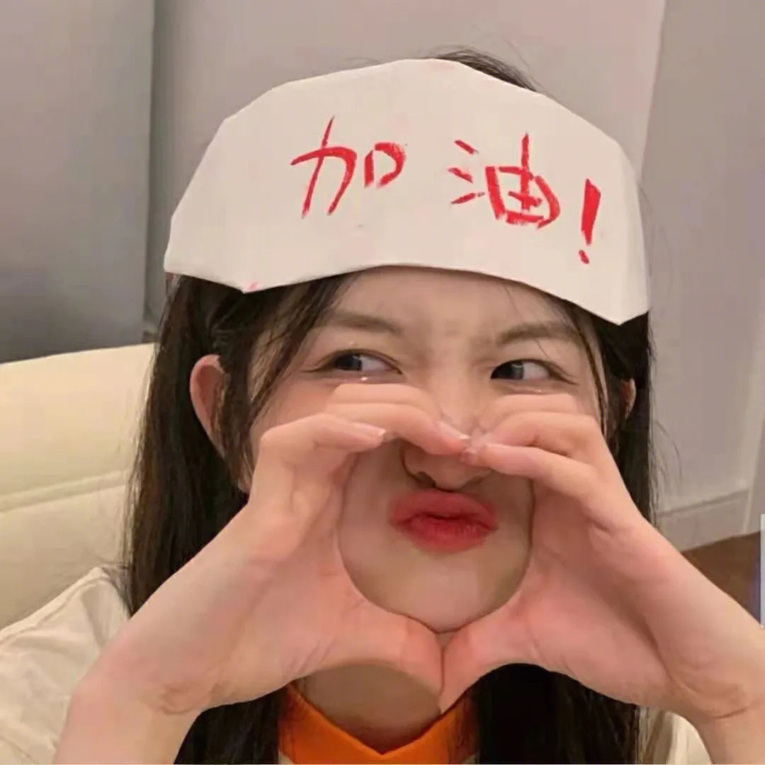 小地球大梦想